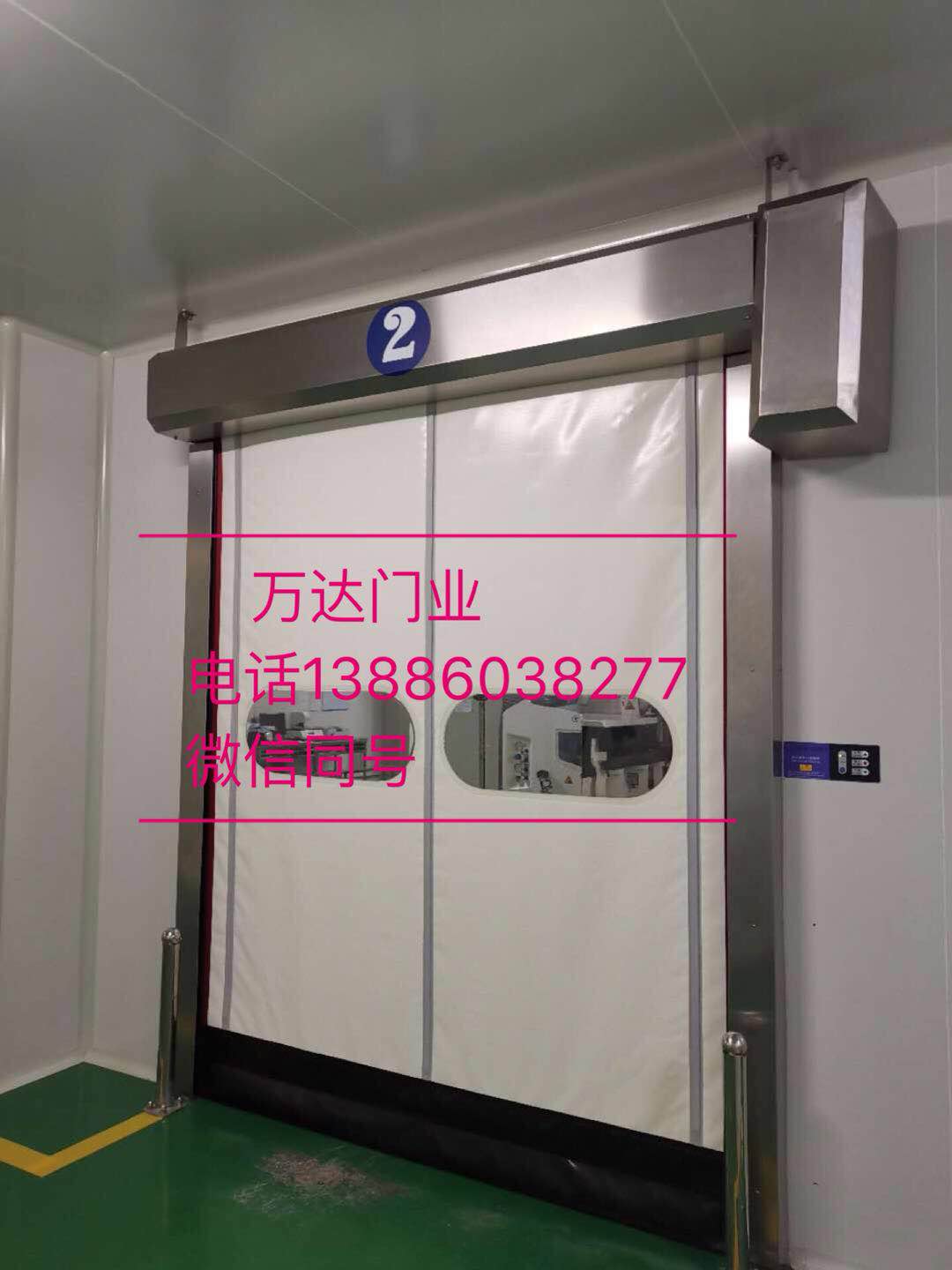 彭场镇防爆快速门