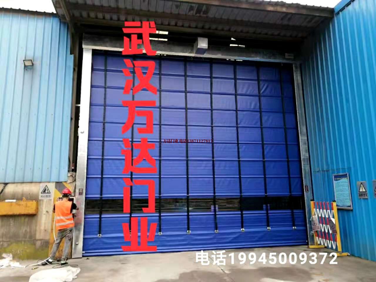 彭场镇快速卷帘门