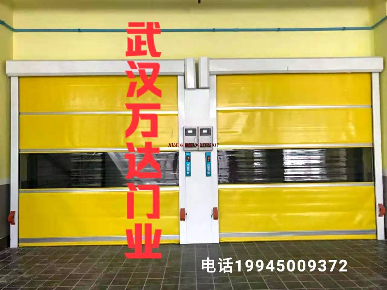彭场镇柔性大门