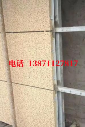 彭场镇外墙ET板